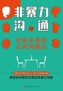 桃夭烨烨催行远