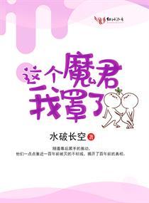 飘之