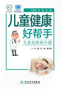 九霄龙帝