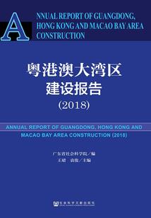 信忆鸟