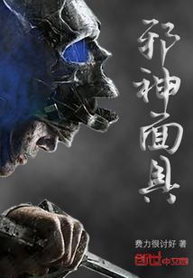 袂鹤