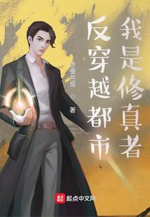 你的脚步