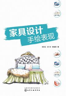 我家老公很听话