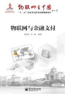 懵懂年龄