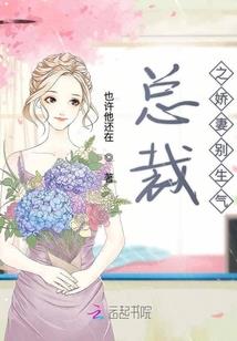 雪林