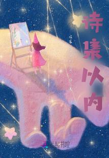 这游戏好玩吗