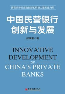 我的将军老婆