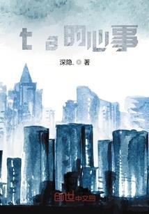电竞小奶狗是女生