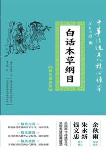 开局打脸拜金女