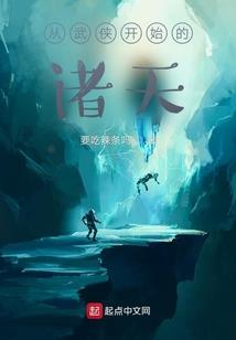 当女神碰上男神