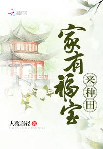 神仇之战败篇