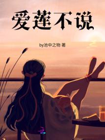 紫玉萧