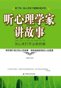 超武改造局