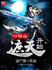 青春属于自己