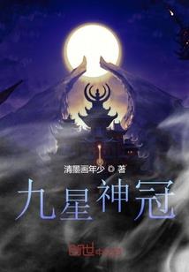 枪逆乾坤