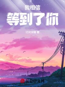 泰坦之拳