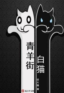 诡门大开