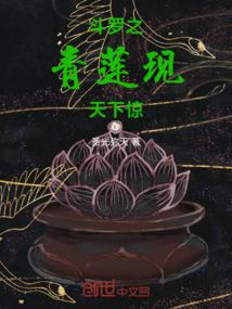 执手度余生