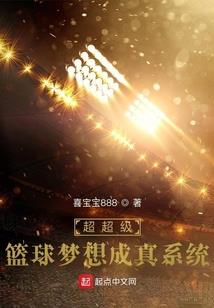 世子大人休了你