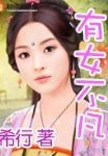 青春斑马线