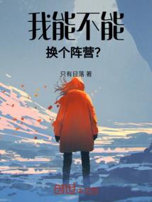 北纬二十九