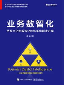 长望