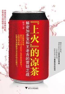 请用一枝玫瑰纪念我