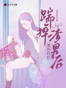 我们不一样的世界