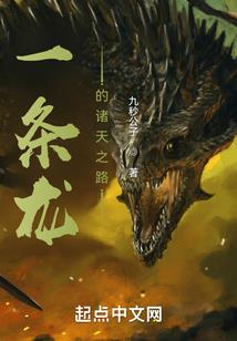 宁为妾(合作)