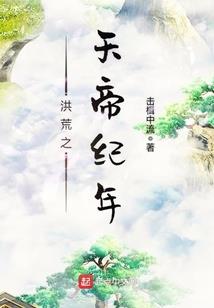 在旧时光等你
