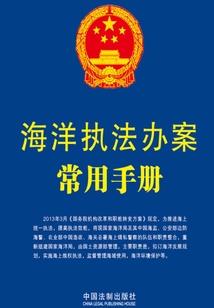 十界战神