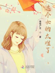 渊之纪元