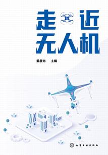 都市小青年的神遇