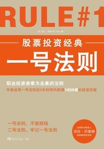 云载梦