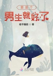 末日：从逃出尸群开始