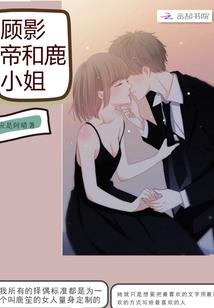 最强之进化系统