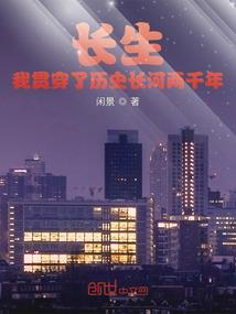 离颜驭风
