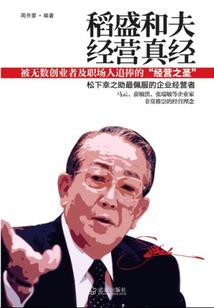 拾不起的琐碎