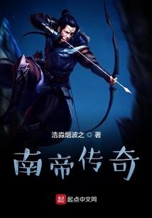 穿越未来之霸道王对王