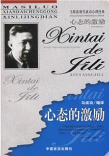 易烊千玺之你是我的奇迹