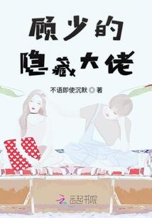 暗裔空间