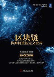 贴身医神高手