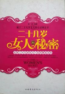 灵的变异者