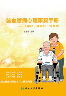 你好，司南寂