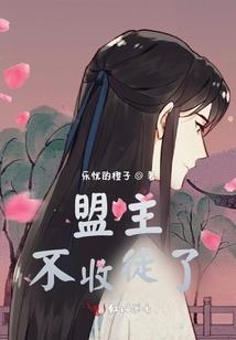 从涂山开始的国漫之旅