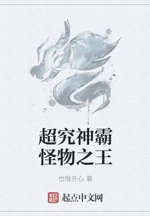 故渊短文集