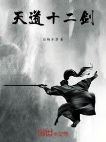 怪物大师  魔神崛起