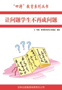 骄女驭香：高冷皇叔彪悍妃