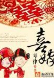 本是牧师的我重生成了深渊猎人