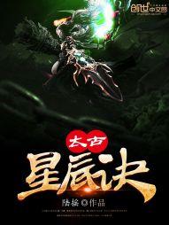 升魔道之僵尸家族